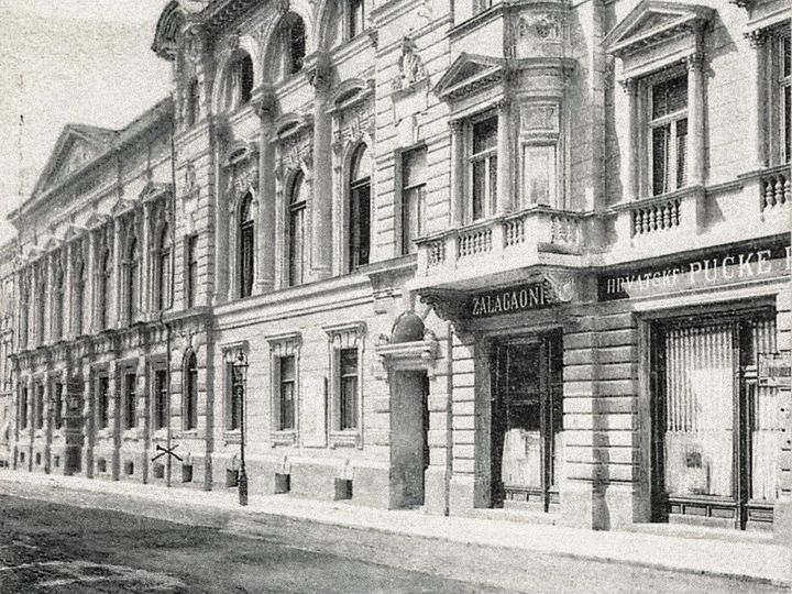Gundulićeva ulica 1905. godine. Glazbeni zavod